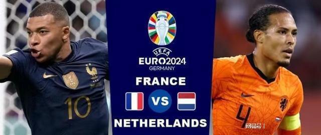 範德比爾特 範德比爾特